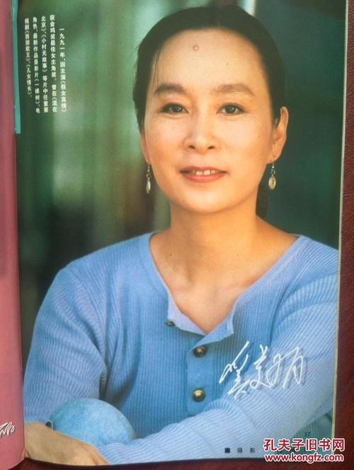 武警专业技术资格证怎么办