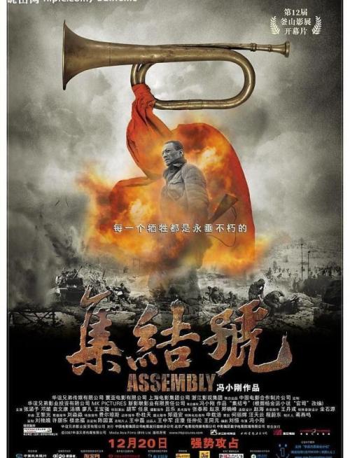 武装部队房地产租赁许可证怎么做